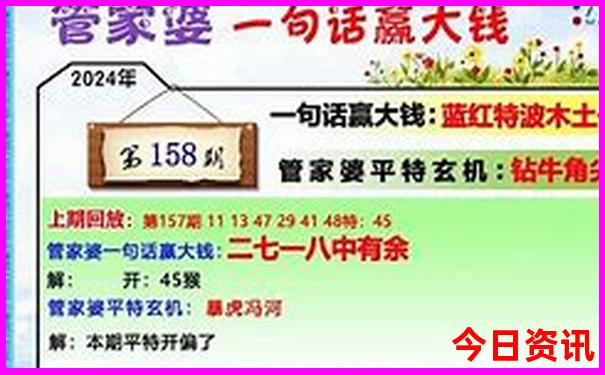 东北夏季避暑旅游好去处