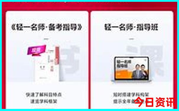 8月哈尔滨旅游景点必玩