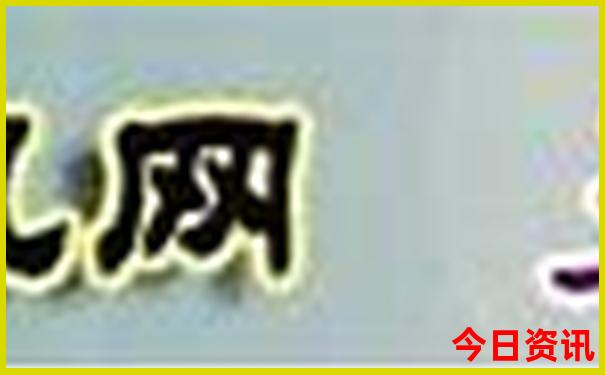中国著名景点有哪些