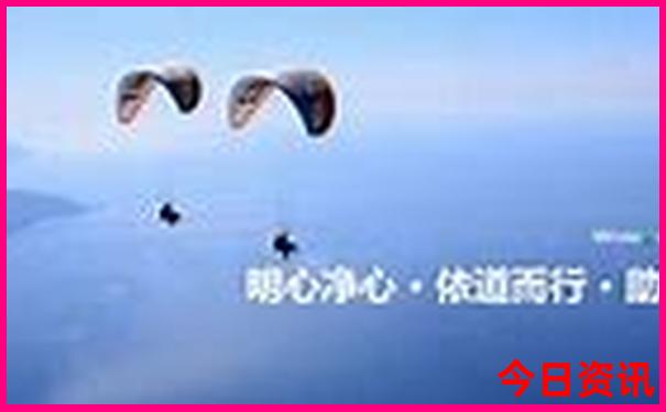七天适合去哪里旅游