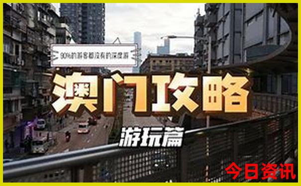 贵阳二日游最佳安排