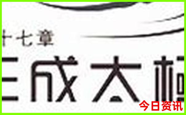 恩施旅游自由行攻略路线